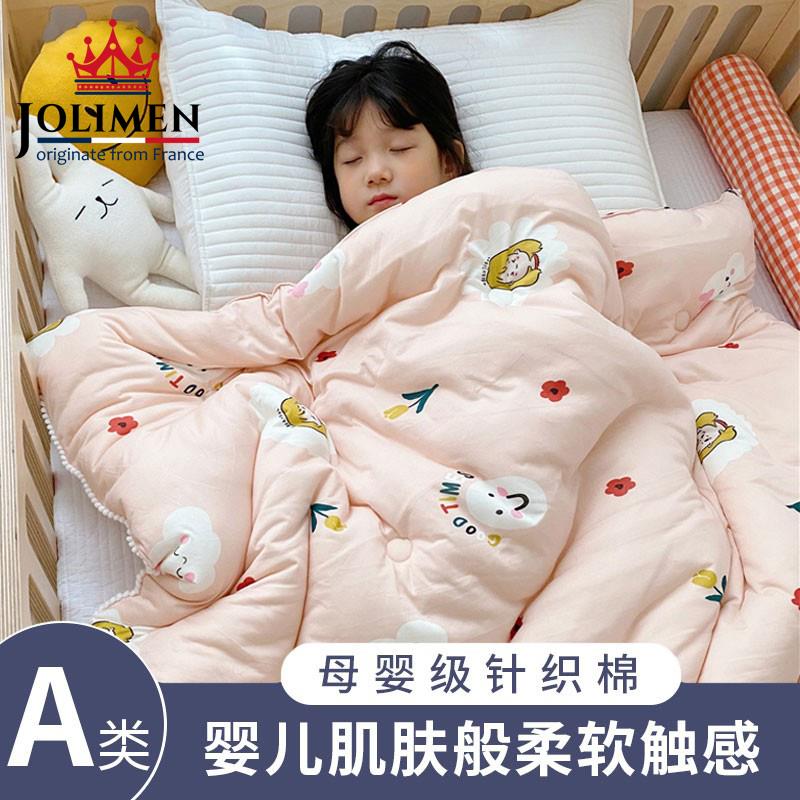 法国儿童被子四季通用幼儿园被芯母婴级针织棉被宝宝加厚纯棉被褥