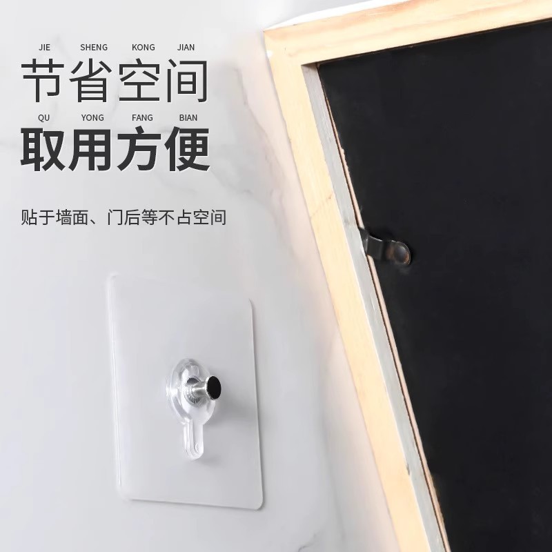 相框无痕挂钩免打孔强力粘胶墙壁婚纱照专用隐形螺丝钉挂画