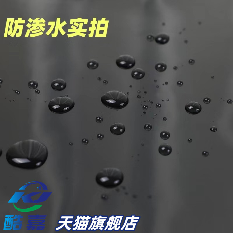 酷嘉HDPE全新料抗老化鱼塘防渗膜