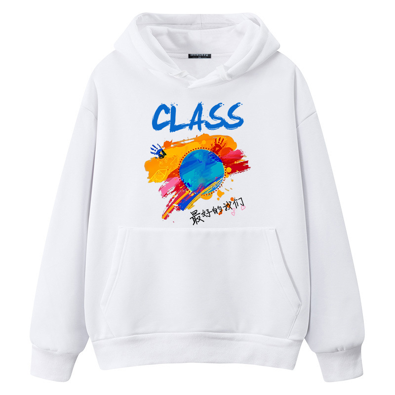 卫衣定制印logo秋季运动会连帽衫班服团队服工作服公司团建文化衫