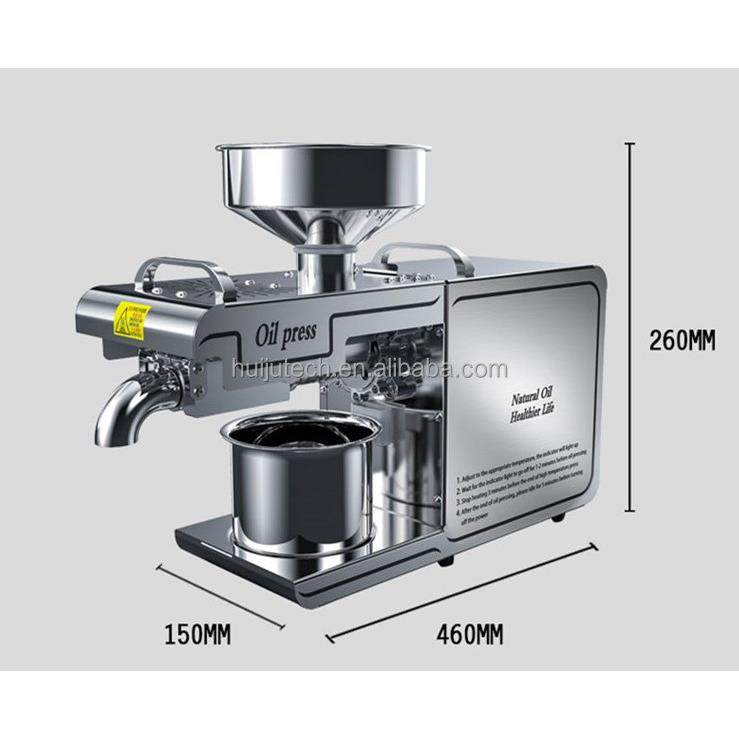 智能榨油机304不锈钢花生芝麻榨油机橄榄杏仁坚果榨油机带温控器,厨房电器,其他商用厨电,淘宝优惠券,粉丝福利购,淘宝优惠卷