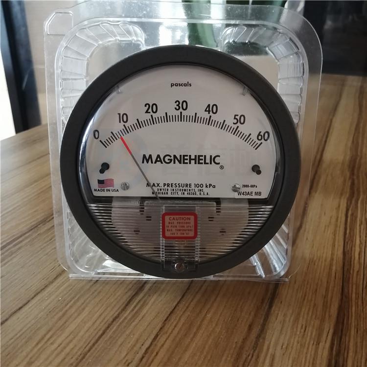 MAGNEHELIC微压差表0-60pa医院病房负压表