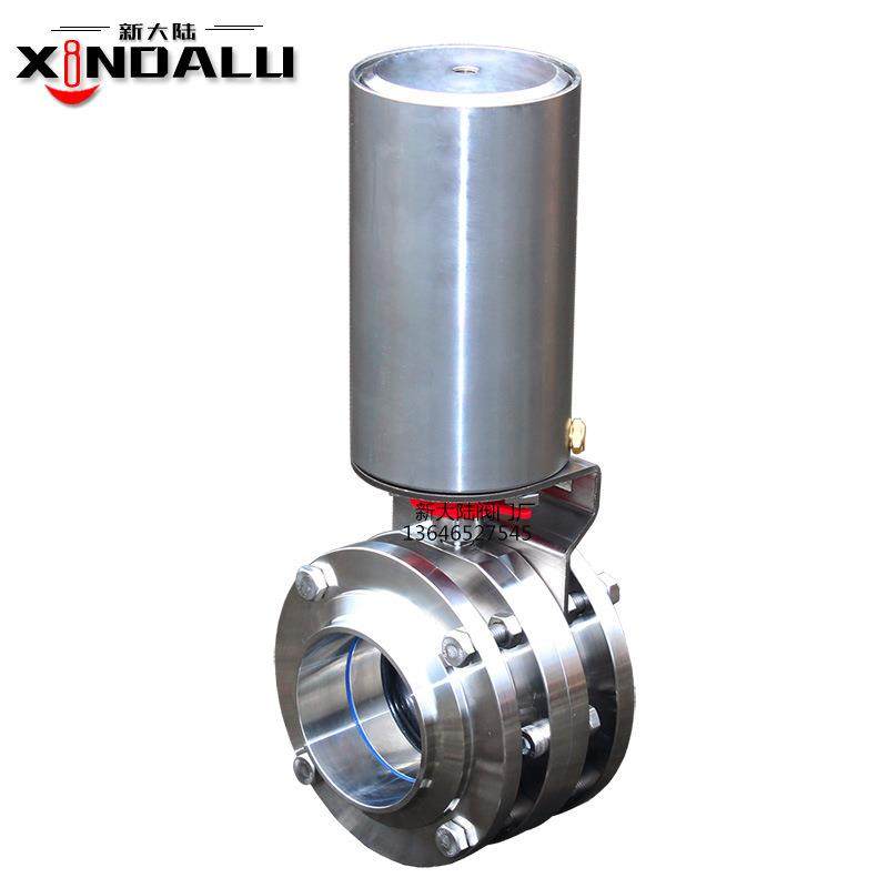 新大陆不锈钢三片式气动蝶阀气动法兰焊接蝶阀不锈钢气动头气动