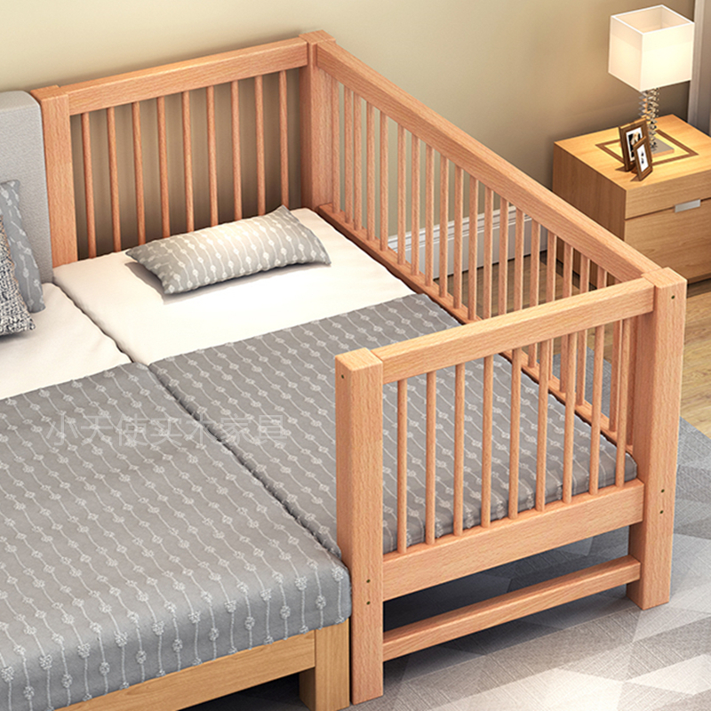 实木儿童拼接床加宽婴儿床延伸大床带护栏榉木单人床宝宝床边小床