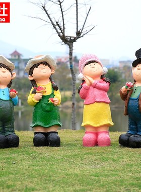 卡通小孩人物雕塑户外花园庭院售楼处幼儿园装饰样摆件板房工艺品