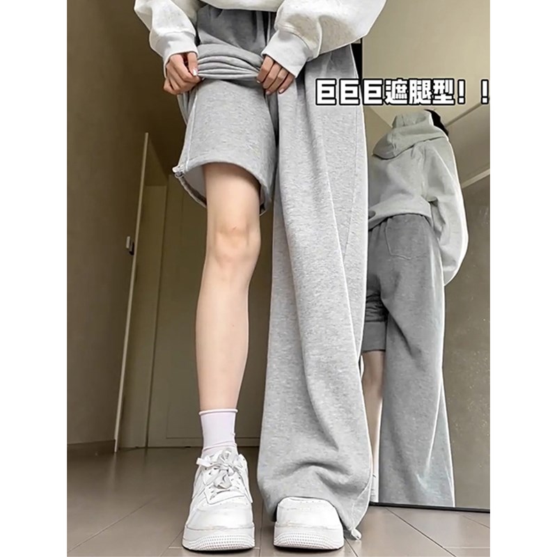 大码女装胖mm白灰色美式束脚运动卫裤女新款垂感宽松显瘦休闲裤子