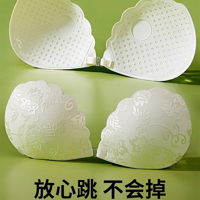 胸贴女小胸聚拢上托夏季透气拍z照婚纱礼服吊带专用无肩带隐形乳