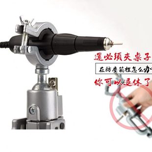 手柄支架吸盘式 万向支架台钳台磨机世新雕刻机手柄配件固定桌面