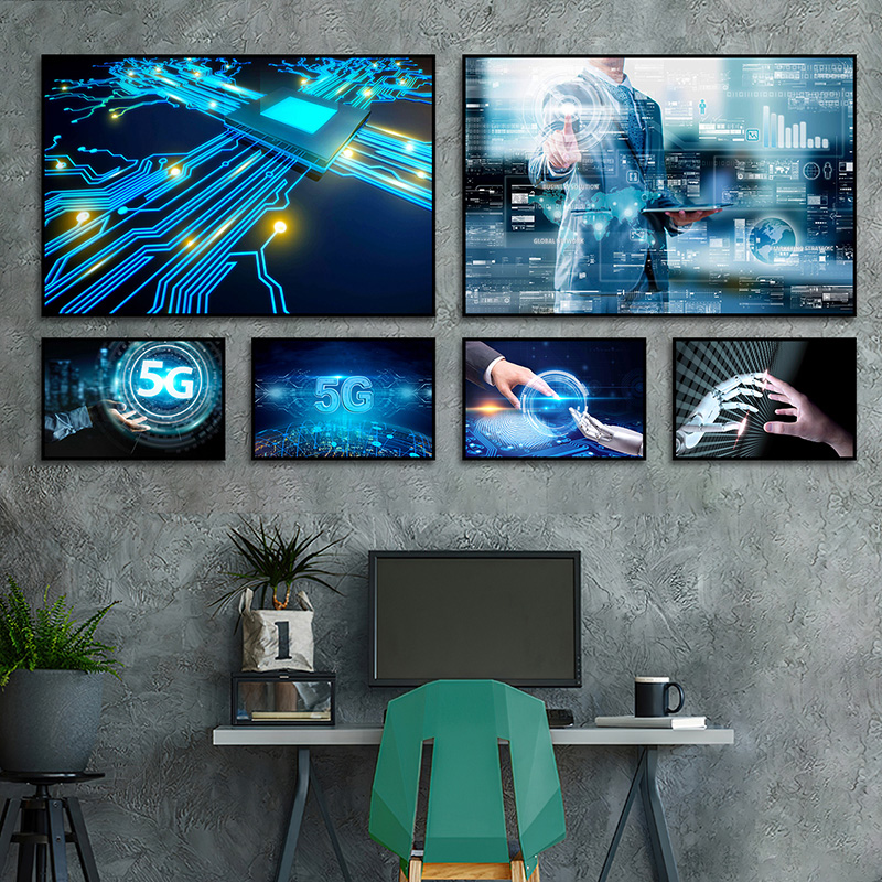 科技馆装饰画企业办公室IT互联网人工智能AI网咖酒店电竞房间挂画