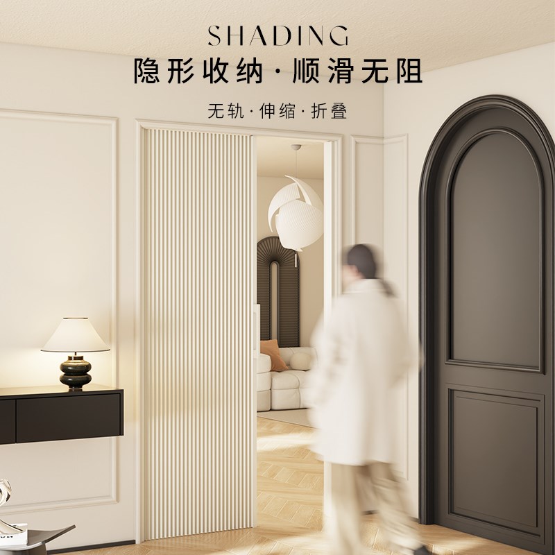 门帘卧室房间家用磁性折叠隔断门免打孔厨房卫生间厕所浴室遮挡帘