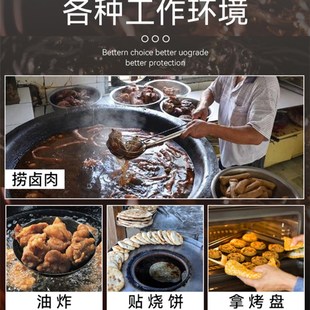 厨房胶手f套防烫隔热耐高温工业橡胶长款 新品 加厚家用端菜防水防