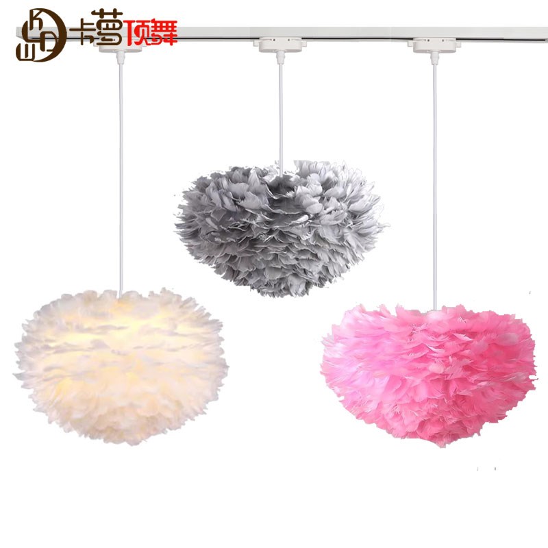 简约浪漫温馨羽毛卧室婚房床头公主儿童房灯具可移位轨道吊线灯具