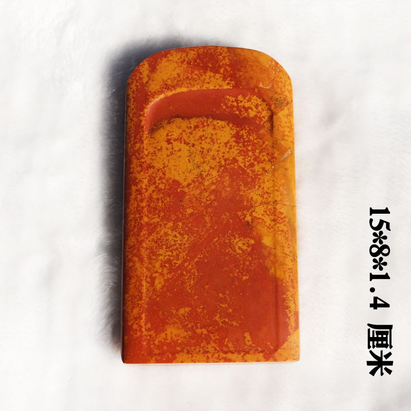 砚台非遗四大名砚红丝砚精雕瓦当砚实用砚发墨好自用送礼收藏佳砚