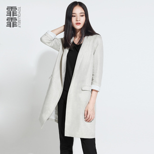領亞麻九分袖 霏霏2021春秋款 外套風 西裝 中長款 韓o版 文藝棉麻女裝
