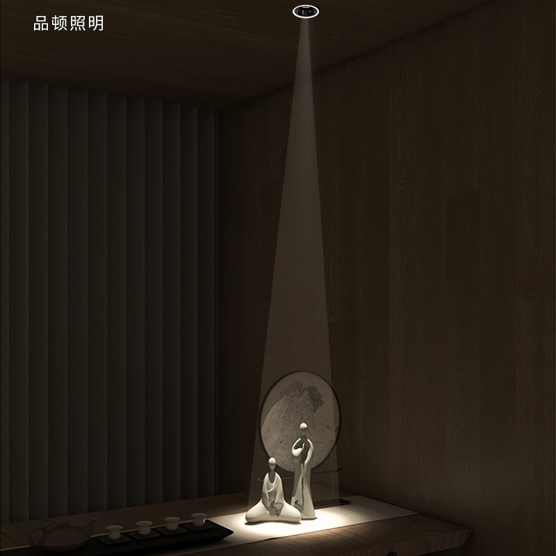 一束小角度聚光灯一道光嵌入式开孔射灯小开孔35MM45MM55MM75MM