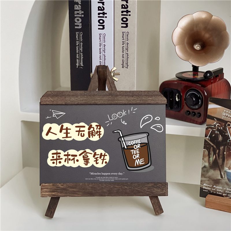 复古实木可擦手写小黑板桌面留言板抽拉支架咖啡店铺展示牌无磁