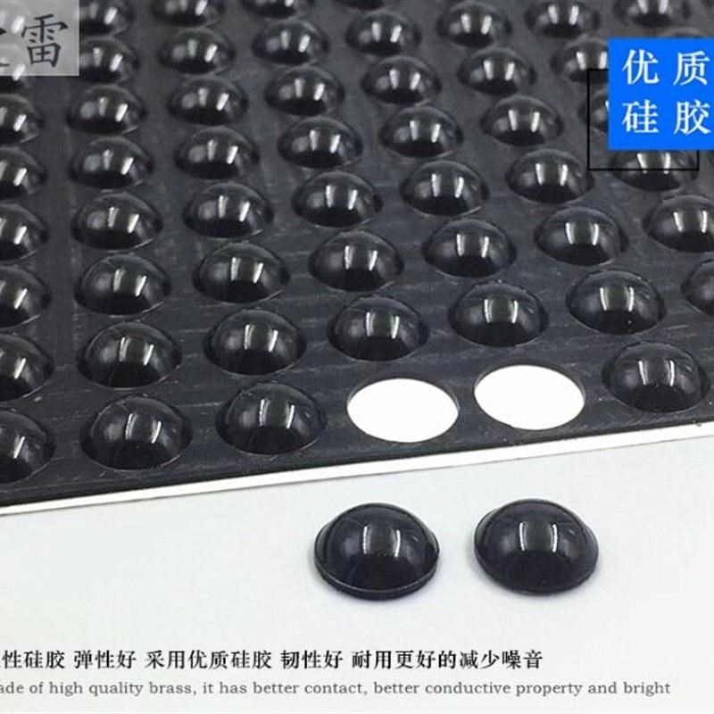 xtm。脚垫防滑防震橡胶脚垫背胶自粘半形球机箱垫脚沙发桌椅脚