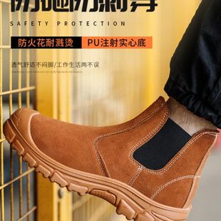 劳保鞋 加绒防砸防刺穿钢包头工作轻便老保钢板工地电焊工 男款 冬季