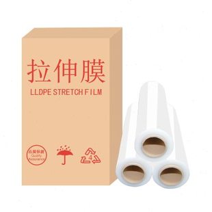 膜保护膜打包膜拉伸膜大卷工业保鲜膜整箱 PE缠绕膜宽50cm塑料包装