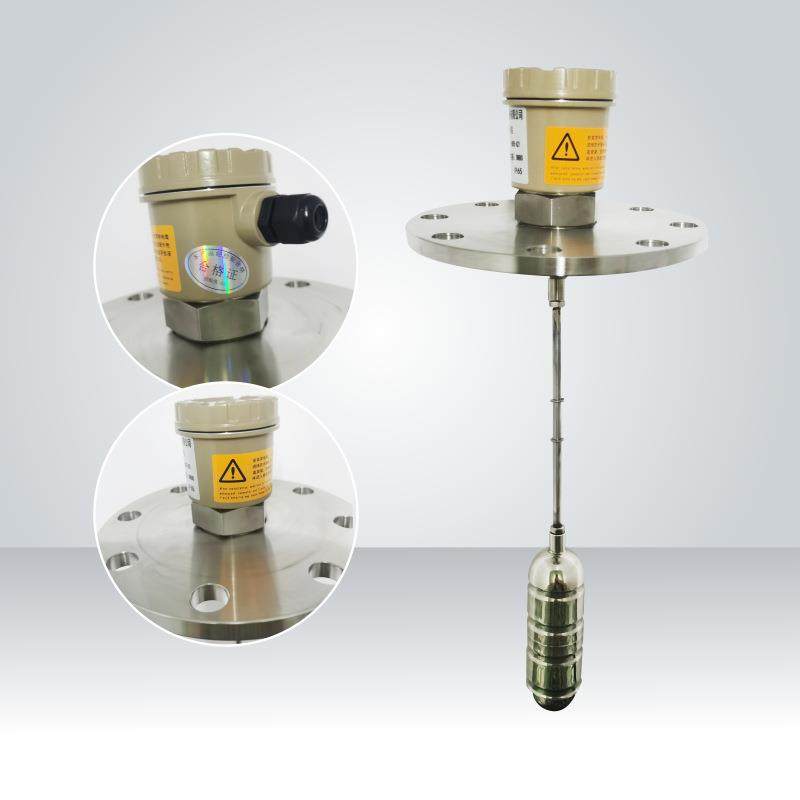 连杆浮球液位开关水位控制器传感器防爆杆式不锈钢连杆浮球液位计,工业油品/胶粘/化学/实验室用品,其他实验室设备,淘宝优惠券,粉丝福利购,淘宝优惠卷