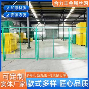车间快递隔离移动快递分拣仓库设备护栏围栏工厂设备护栏网厂家