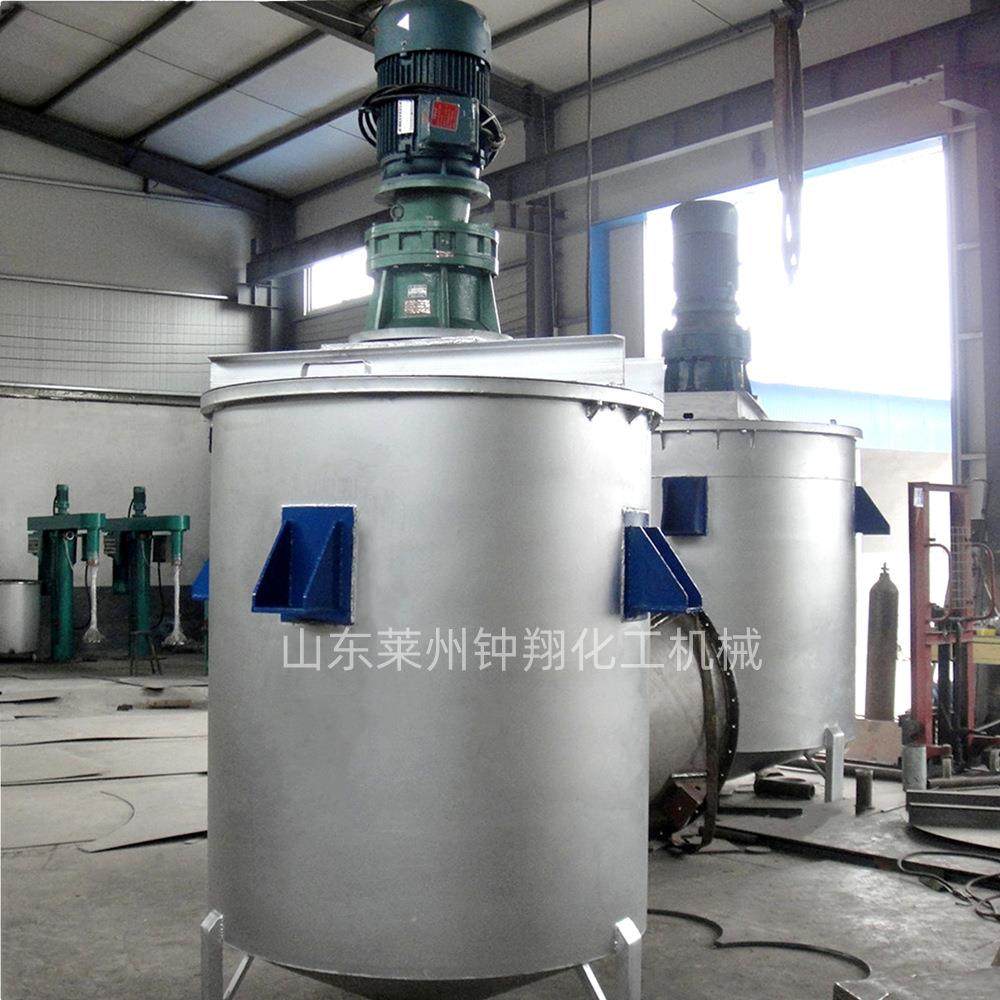 真石漆油漆质感漆设备立式混合搅拌机不锈钢电加热搅拌罐,工业油品/胶粘/化学/实验室用品,其他实验室设备,淘宝优惠券,粉丝福利购,淘宝优惠卷