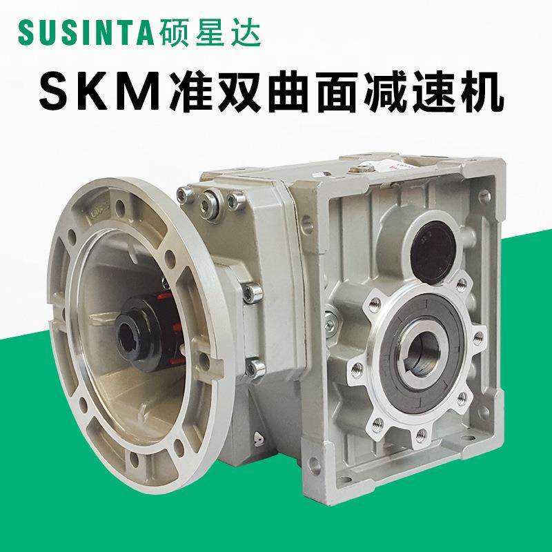 新阳光TM28384858双曲面减速机研磨伞齿轮经久耐用效率高