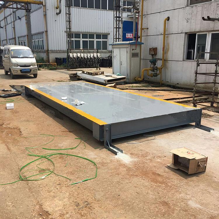 0吨电子地磅2.5*6米重载型电子地磅秤20吨三轮车过磅电子平台秤