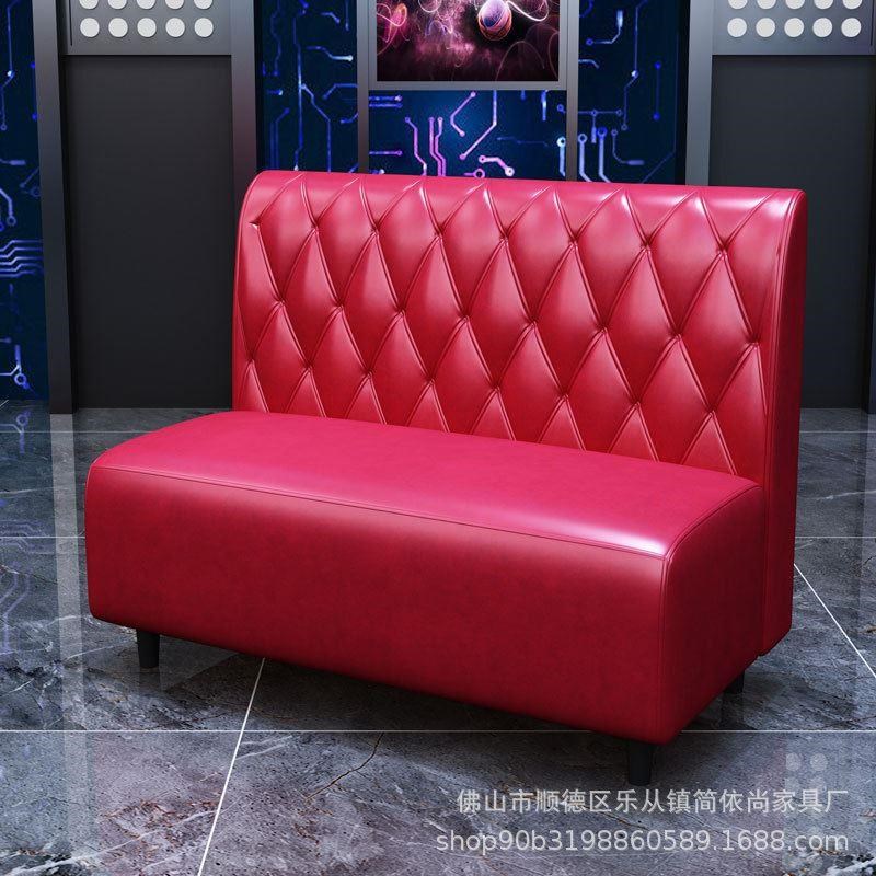 复古工业风酒吧沙发桌椅组合音z乐小清吧酒馆咖啡厅奶茶店卡座沙