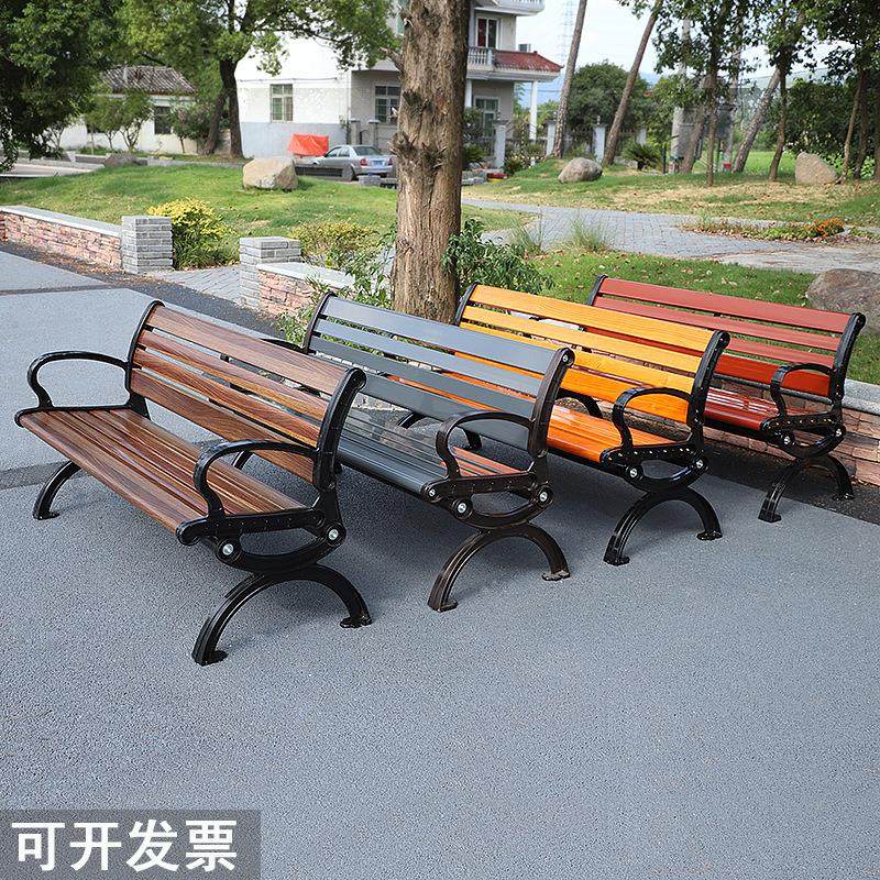 广场户外休息靠背椅子长条坐凳室外连排椅小区塑木长椅公园休闲椅,基础建材,其它,淘宝优惠券,粉丝福利购,淘宝优惠卷