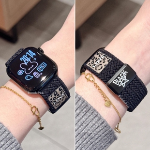 适用iwatch11表带苹果手表带S10磁吸编织表链applewatch9代透气SE豹纹刺绣腕带8女ultra可爱高级