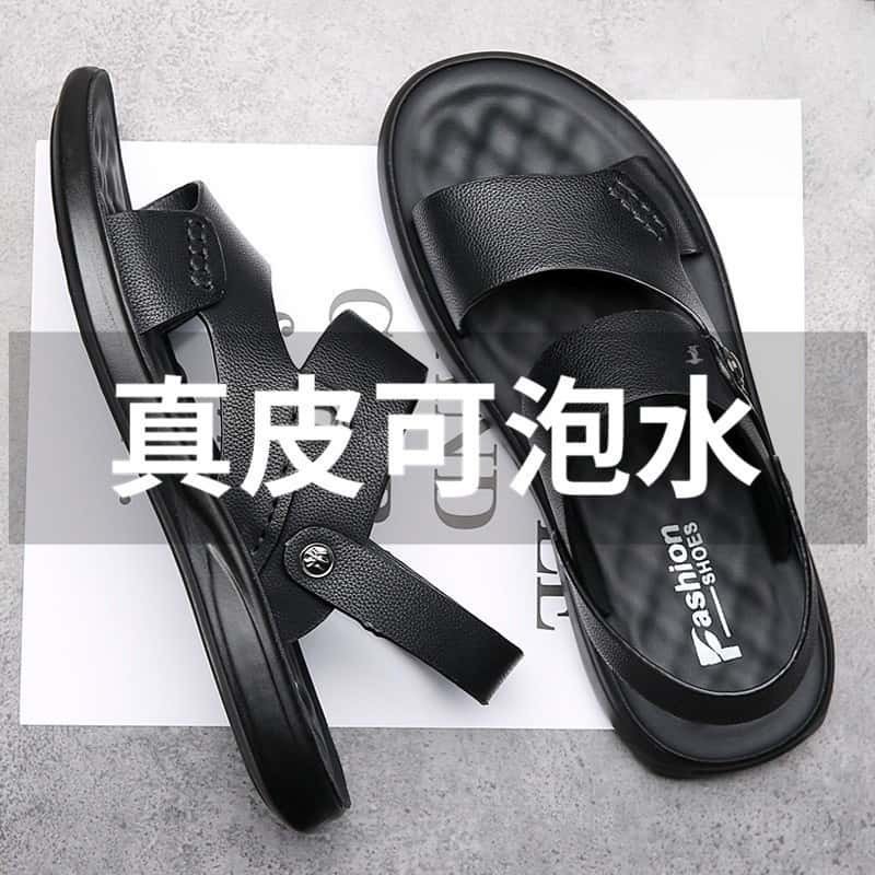 红蜻蜒牛皮凉鞋男2025夏季透气真皮软底沙滩鞋休闲防滑凉拖鞋两用