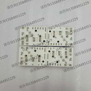 {议价}出售西门康模块K429A7002，实物图，包好用。型号80-{议价}