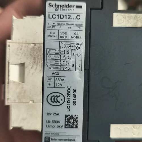 {议价}施耐德LC1D12BDC交流接触器，12A，380V，25A{议价}