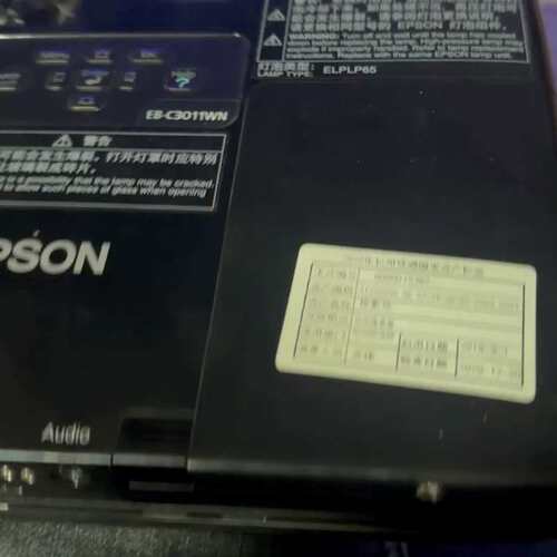 {议价}普生投影机，型号EB-C3011WN，，功能正常使用，具体{议价}