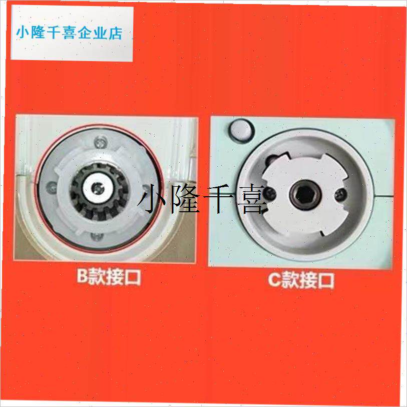 适配DAEWOO压面配件大宇厨师机大白象绞肉灌香肠CSJS05/CSJ06面l