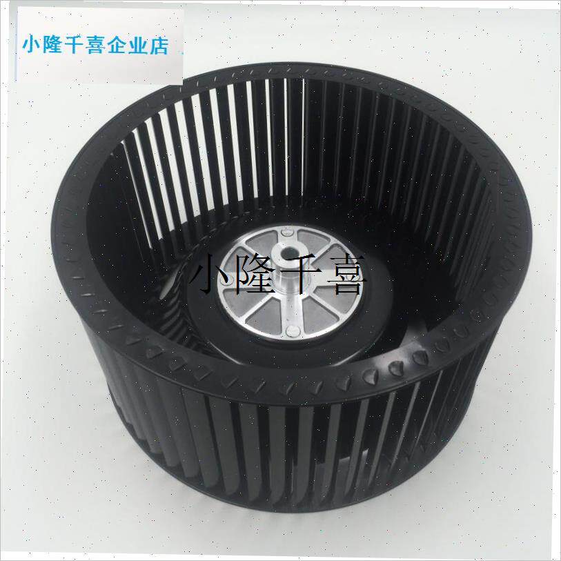 欧意森太好太太抽吸油烟机风轮风扇涡轮K叶轮通用款正反扇风扇叶l