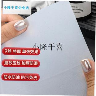 免洗一次性桌布特厚3米圆v形酒店饭店大J圆桌宴会商用轻奢餐台布l
