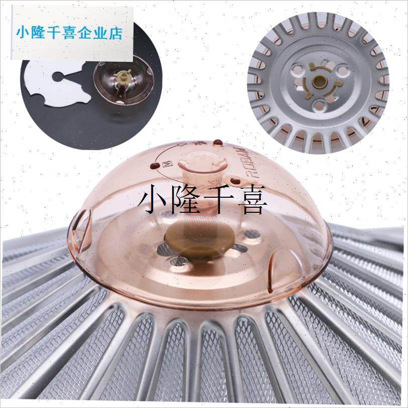 适用老板抽油烟机过滤网不锈钢外网罩800F5/8320/8010配件大全油l