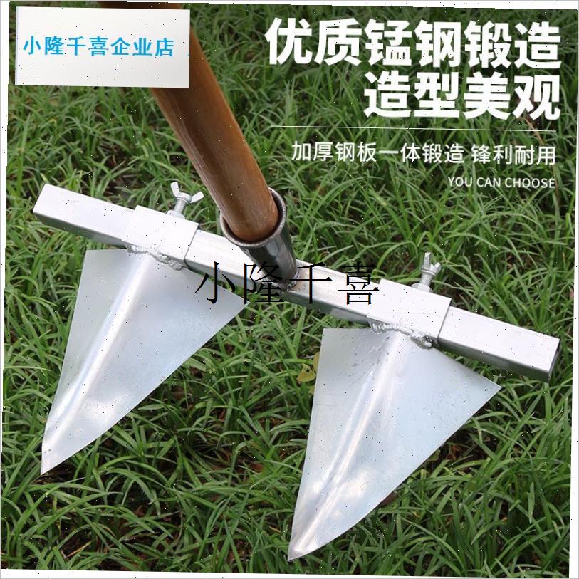 双头调节开沟锄头锰钢神器拉犁手动三角锄头种菜松土Z农用种蒜神l