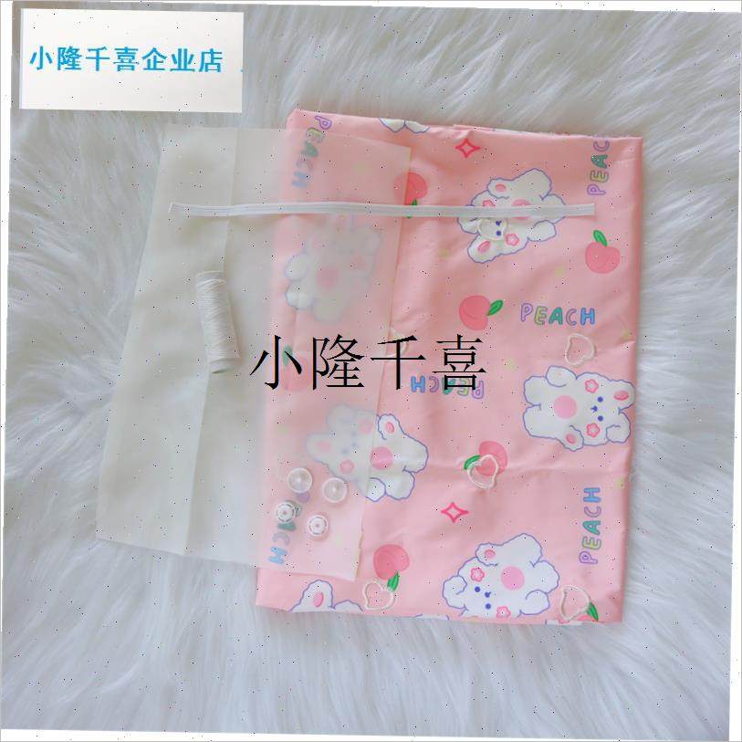 宠物四脚羽绒服纸样n狗狗背扣四脚衣模板泰迪冬装保暖四脚棉服纸l