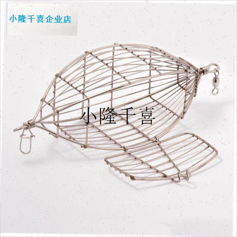 橄榄型南极虾笼黄鸡笼南油西沙海钓底钓船钓虾R砖用不锈钢打窝饵l