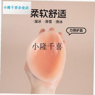 秋冬滑雪矽胶护膝贴防摔神v器加厚护膝花样滑冰防冻内穿膝盖垫男l