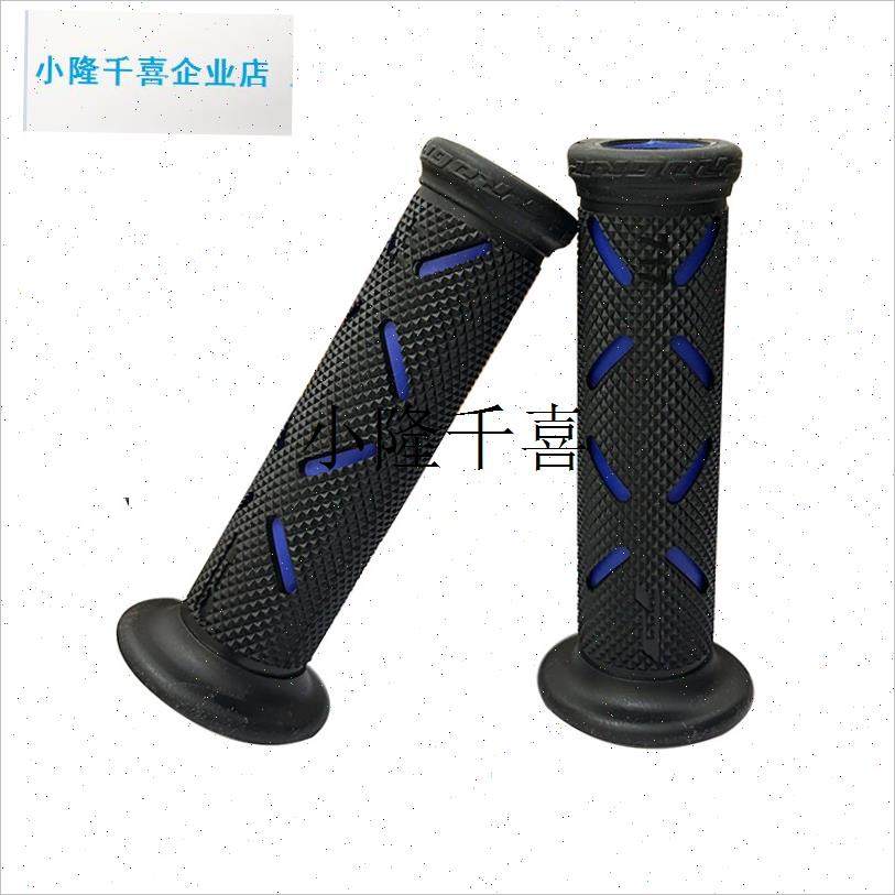 九号电动车m95c Mz nNz E80C F90 F2z FZ C85c通用型手把胶手把l