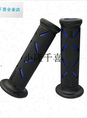 九号电动车m95c Mz nNz E80C F90 F2z FZ C85c通用型手把胶手把l