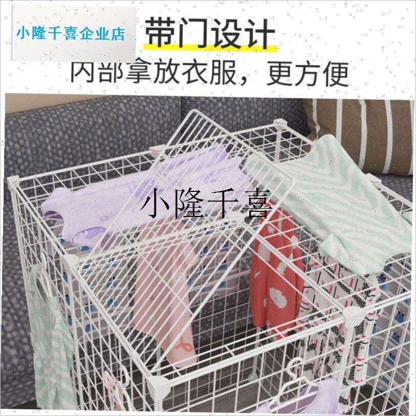 冬季婴儿衣服烘干架油汀取暖器防烫烘衣J架小太阳暖气片铁网烤火l