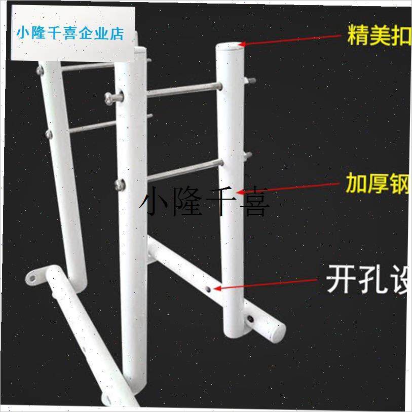 暖气片地支架可调高度钢制w固定器支腿托架支撑架暖气落地固定底l