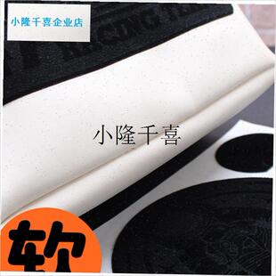 新款羽绒服d3D补丁贴高级自粘无痕衣服破洞修覆补丁免缝自粘皮革l