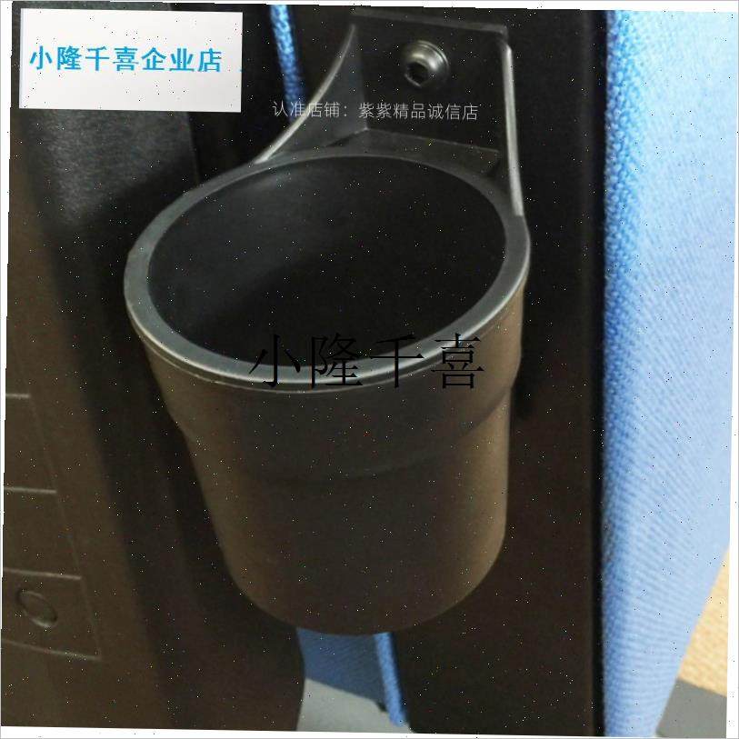 礼堂椅前置水杯架l/影剧院椅折叠后杯架/报告厅塑料杯托 托座椅l