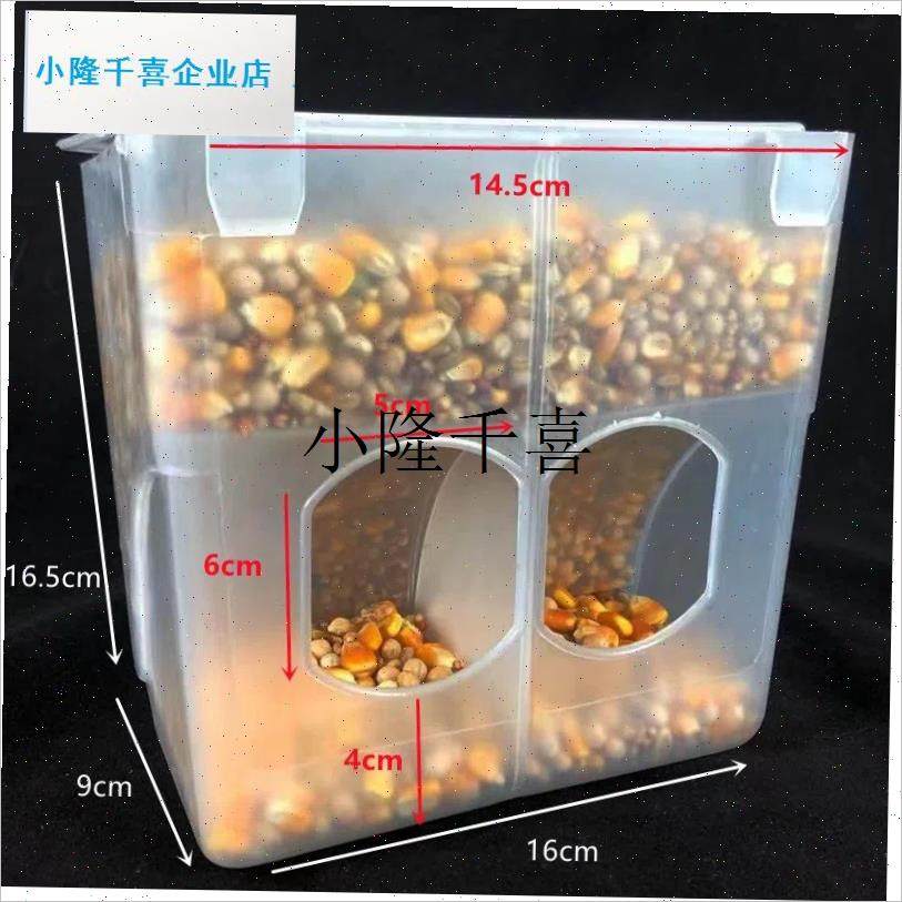 鸽子食槽自动喂i食器鸽子用品用具信鸽料盒鸽笼自动食槽挂盒下料l